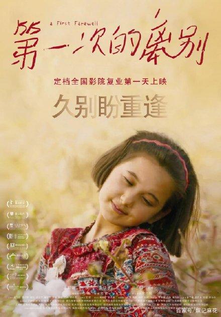 巴黎第四大学学信网认证办理